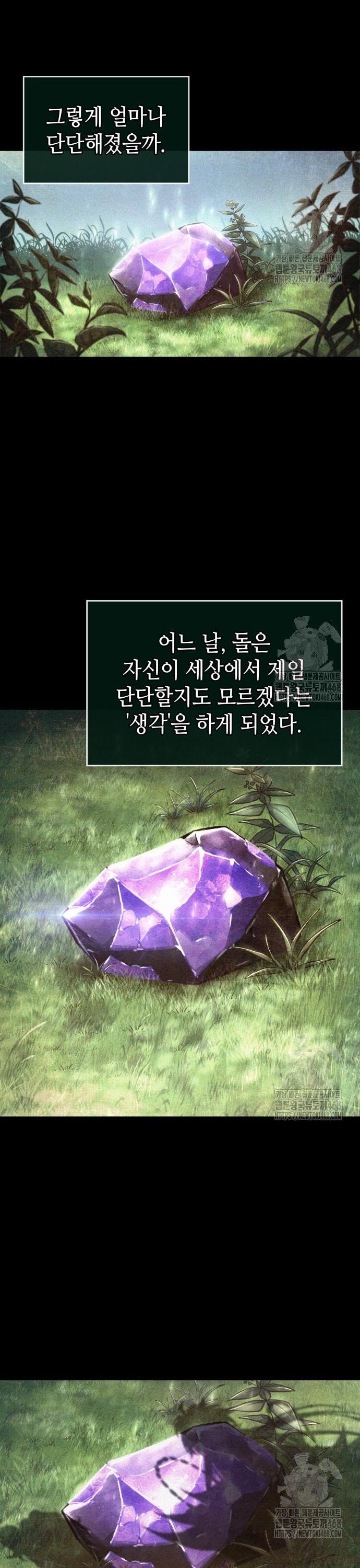 1742863839740j01zecwnou.jpg