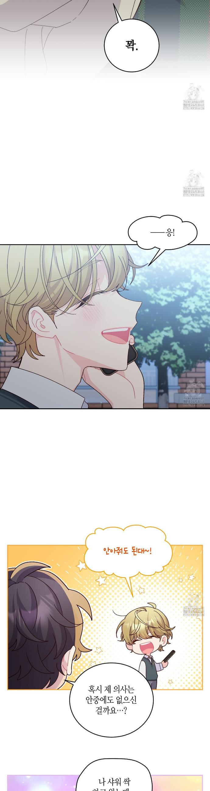 1742938673130xeyomurwysn.jpg