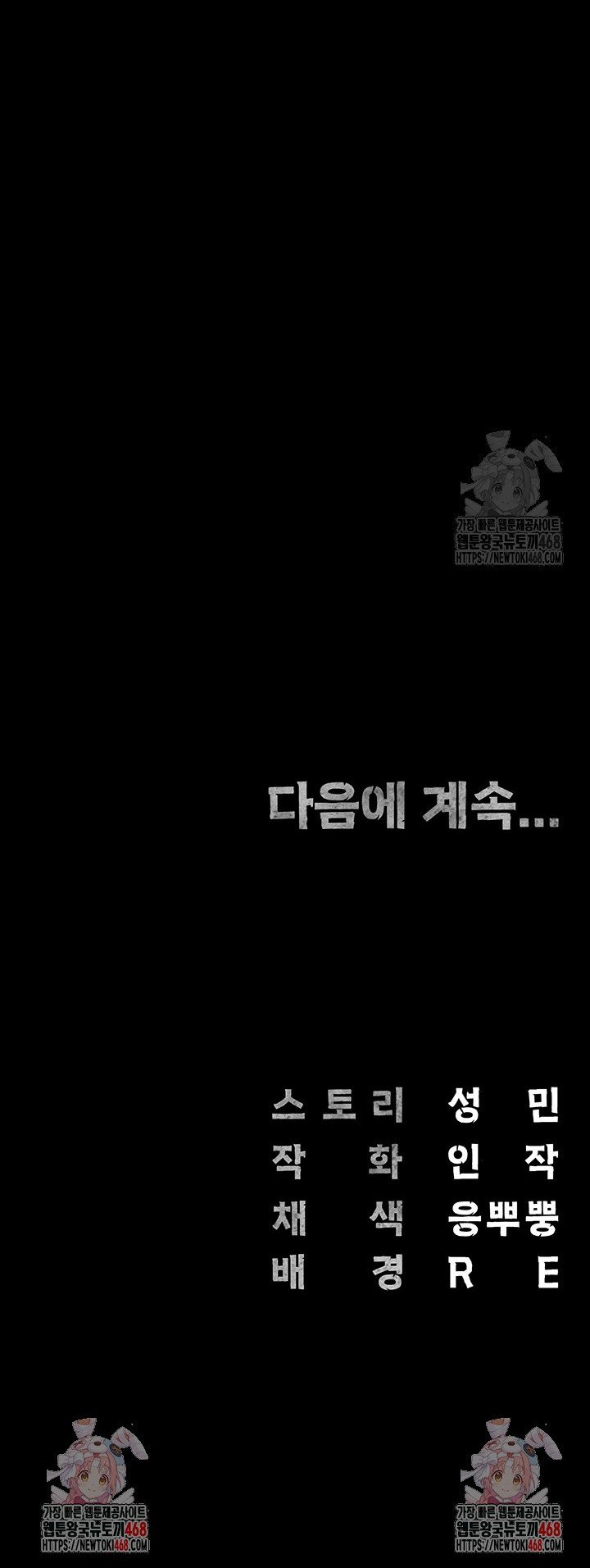17429562097102t27vai1kor.jpg