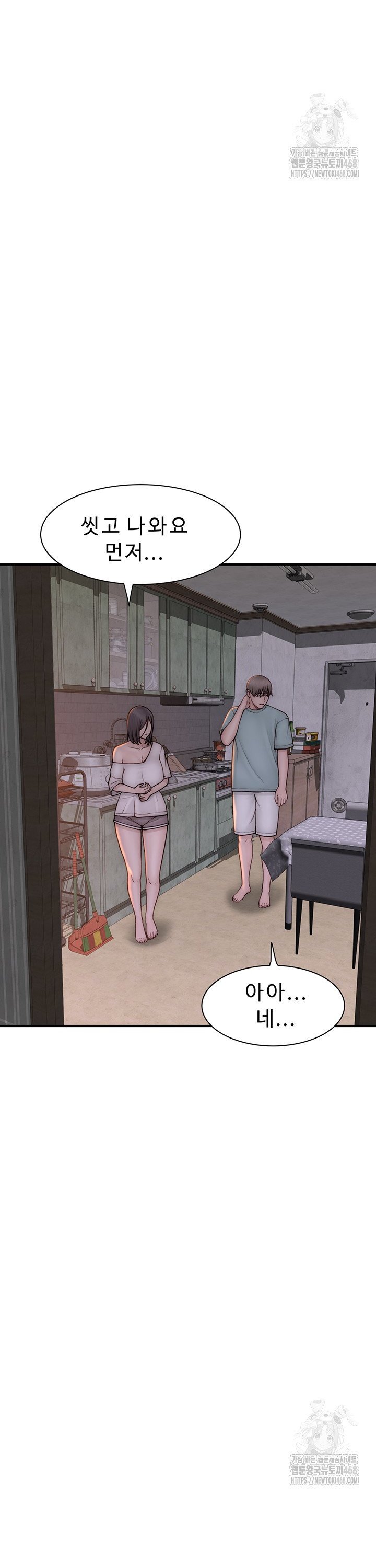 1742956102273jji6lu5oq8i.jpg