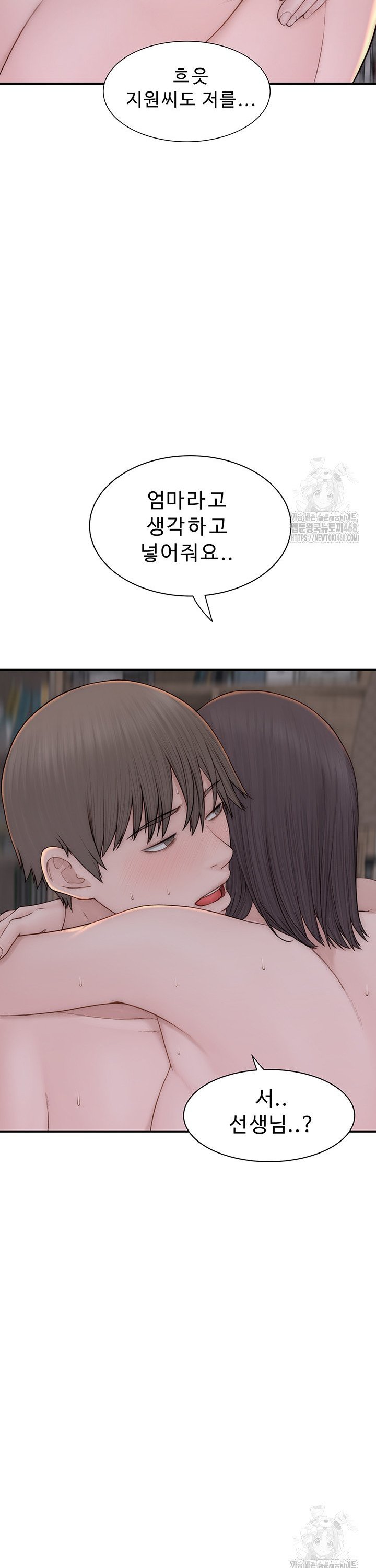 1742956103833uqy8drhpaqi.jpg