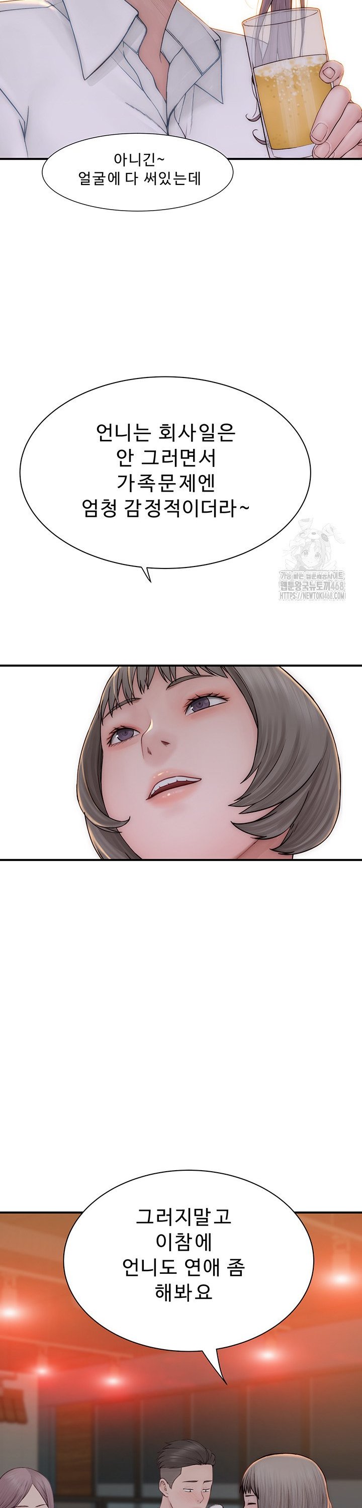 17429561052226ne7qkqgyu2.jpg
