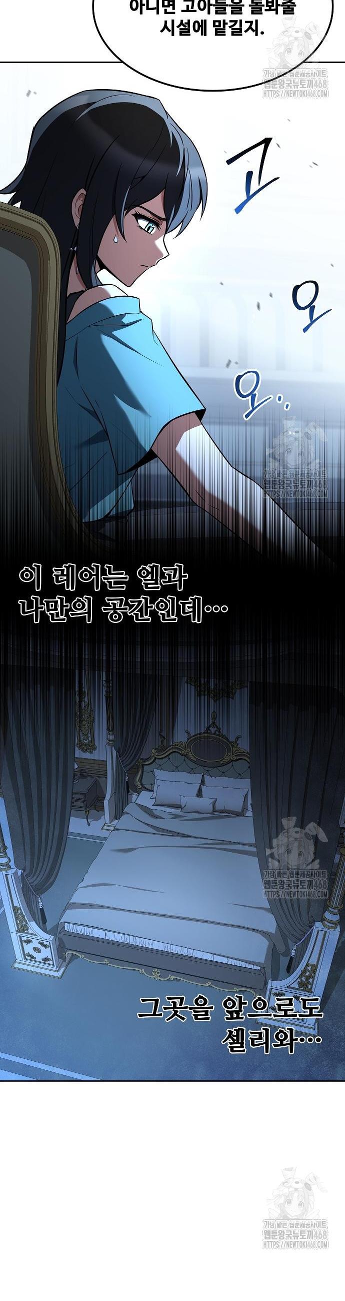 1742957099003ss4h2amsiho.jpg