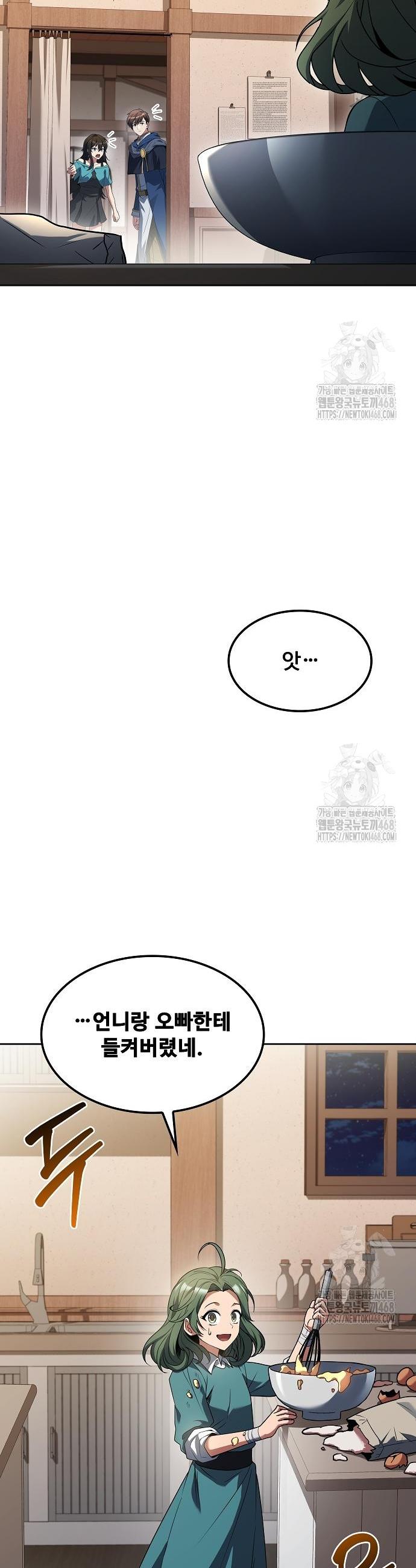 1742957104320y7boew9ywmm.jpg