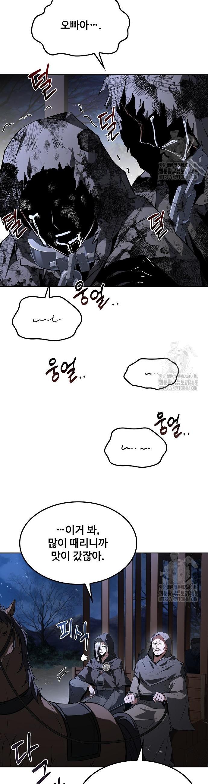 1742957105726d8zr4l9xgor.jpg