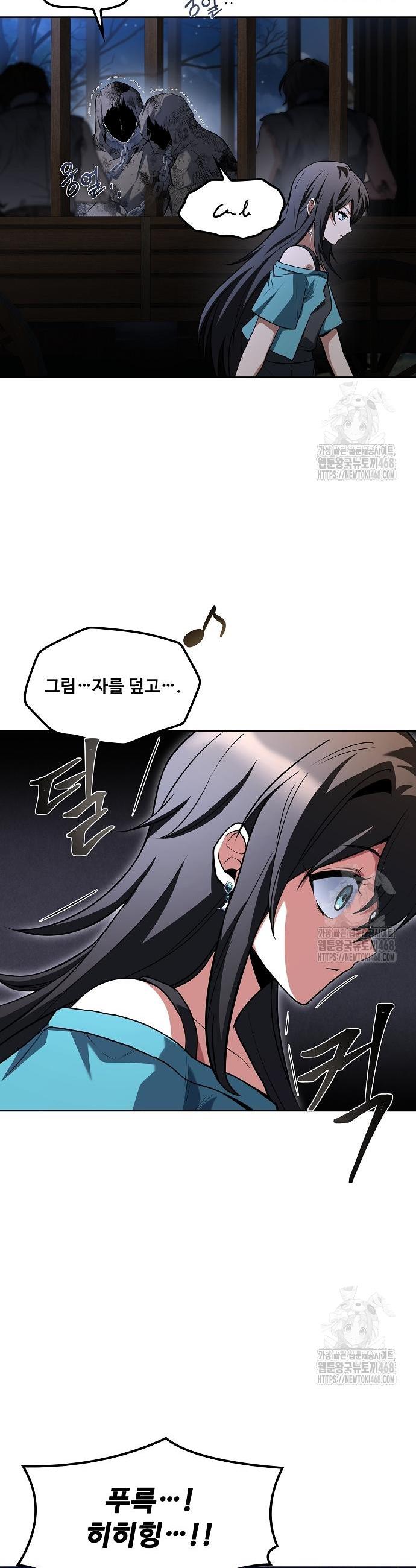 1742957109610czngkzmoson.jpg