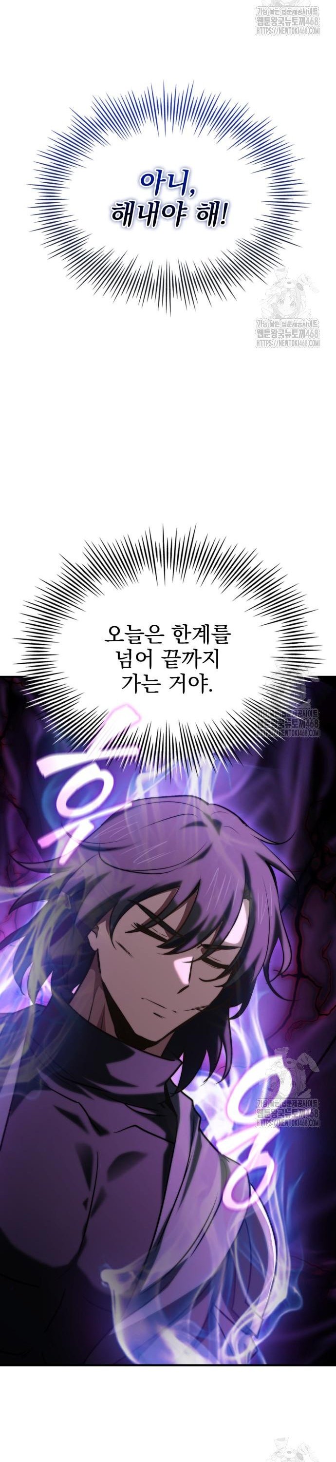 1742956976445odpv63redgm.jpg