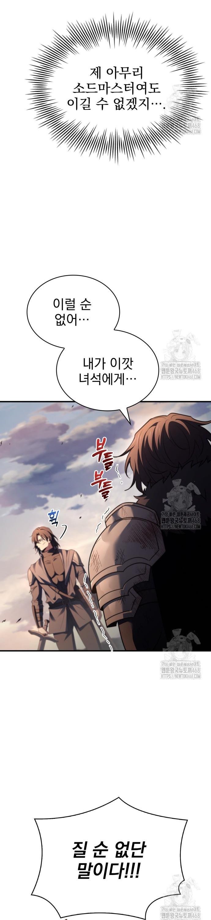 1742956989072hk8qqcjrp7q.jpg