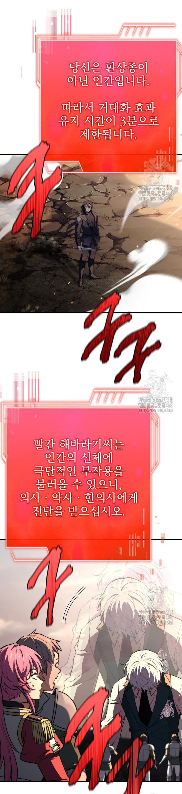 1742956990479c0uyuyk7qfh.jpg