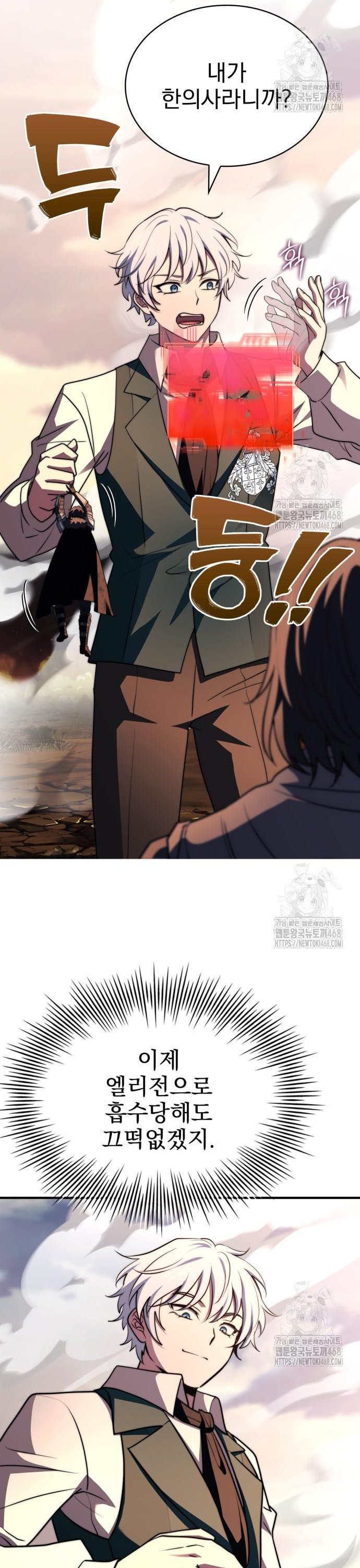 1742956990797g9oyao9ktmu.jpg