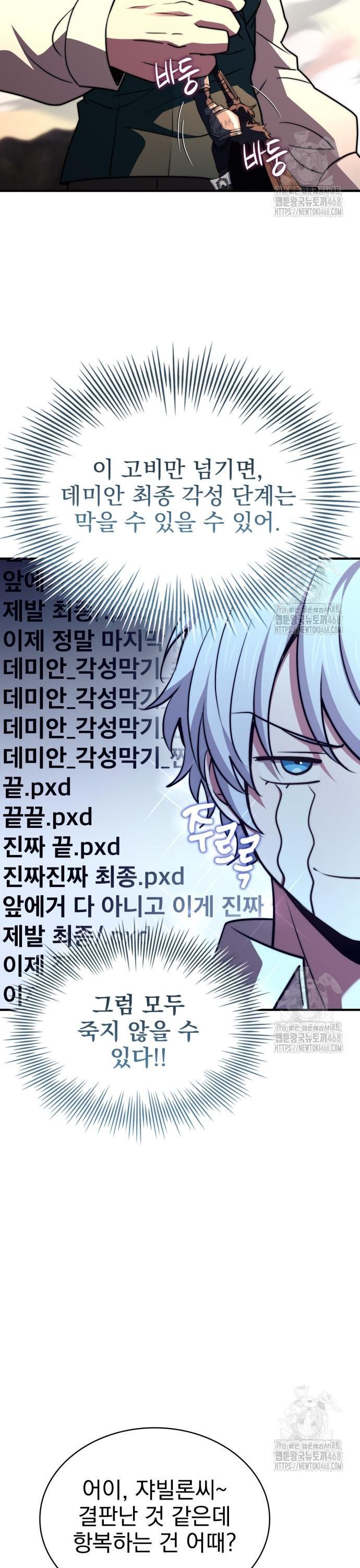 1742956990950uc7ezcy1ts.jpg