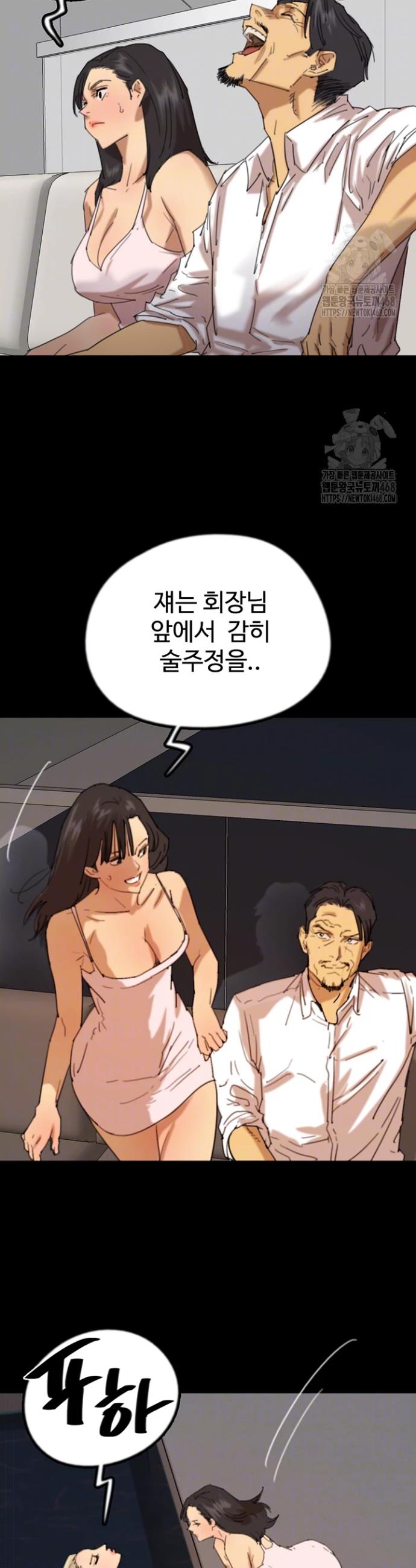 1742956402213u7jlgthqz4f.jpg