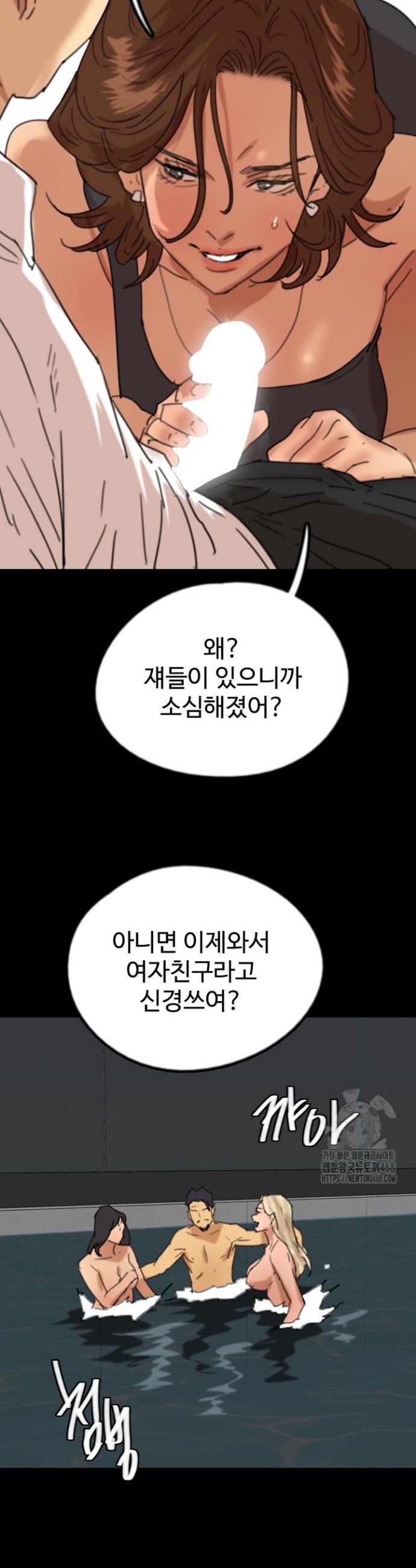 1742956409813pyl0jeikytk.jpg