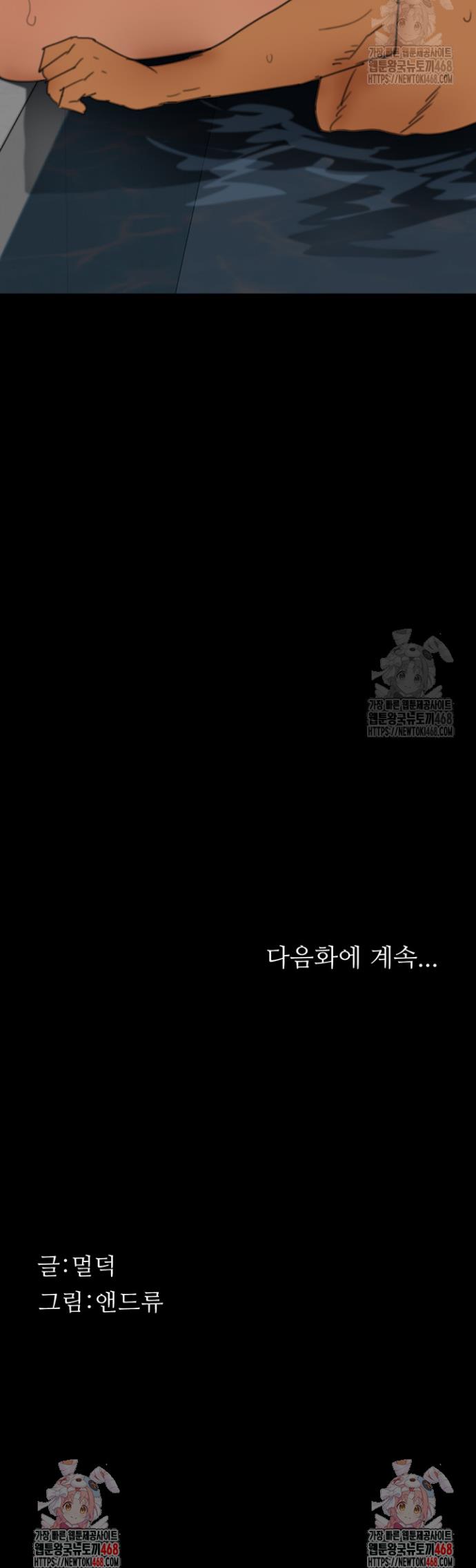 1742956416798wqo3oqyn6f.jpg