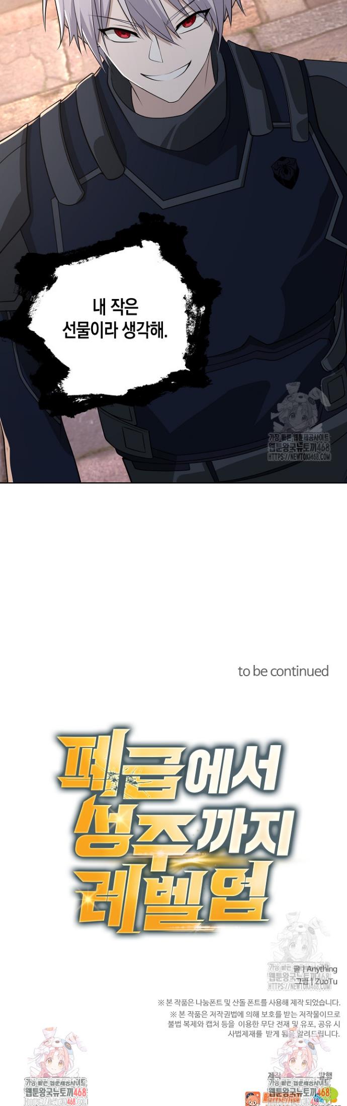 1742955975557zm4e8108ni.jpg