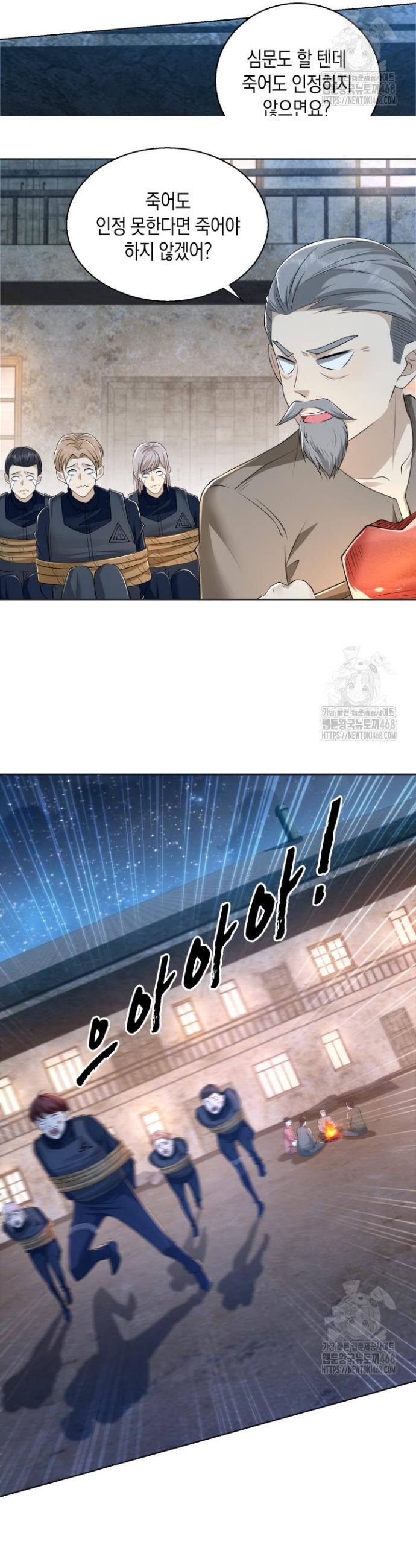 1742955997206ho3xlfxv1du.jpg