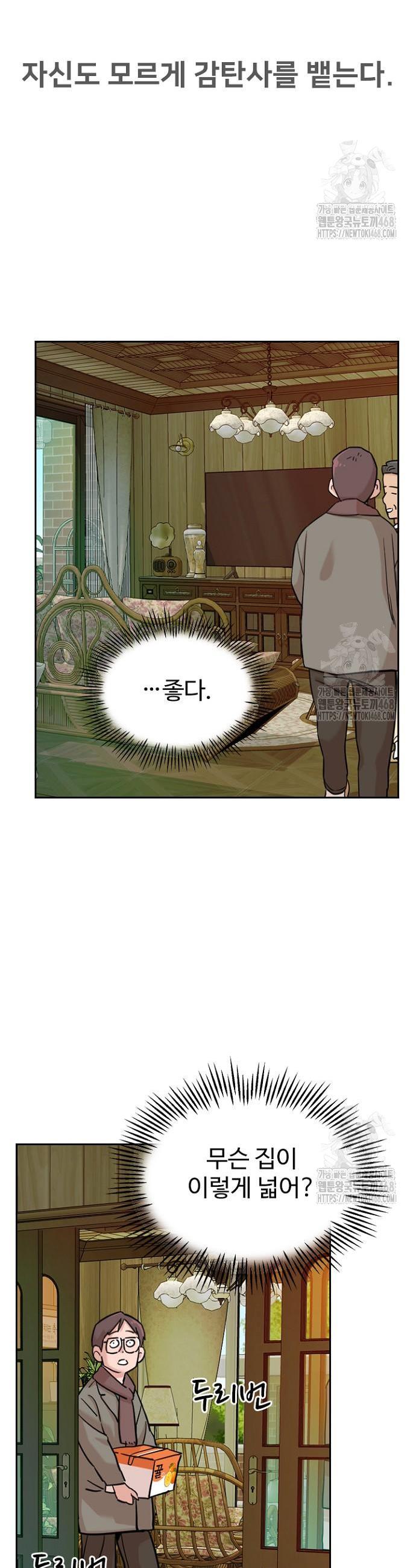 17429569653291u609y3uju9.jpg