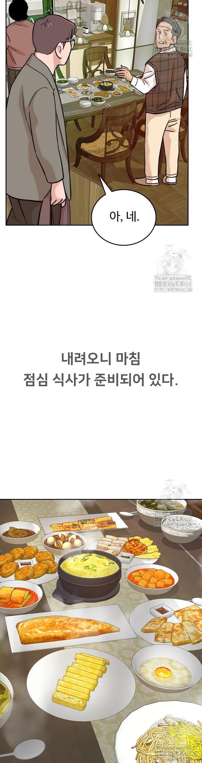17429569710884c5nt6scn1b.jpg