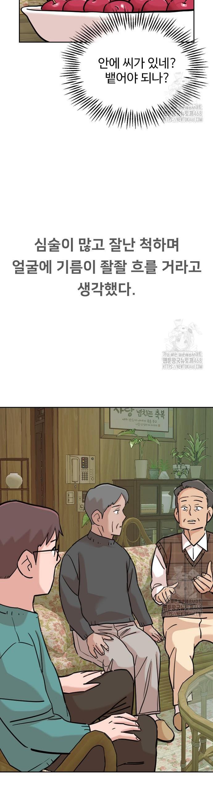 1742956972487at6aanwgu1.jpg