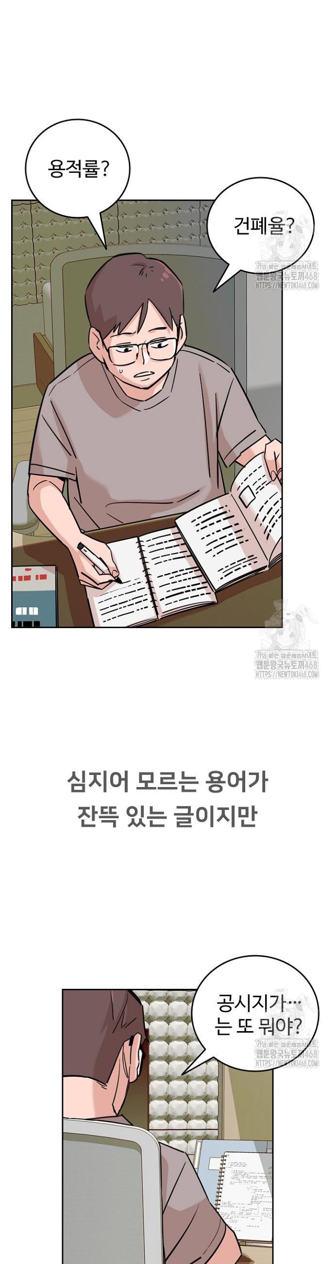 1742957031742odvapmv94l.jpg