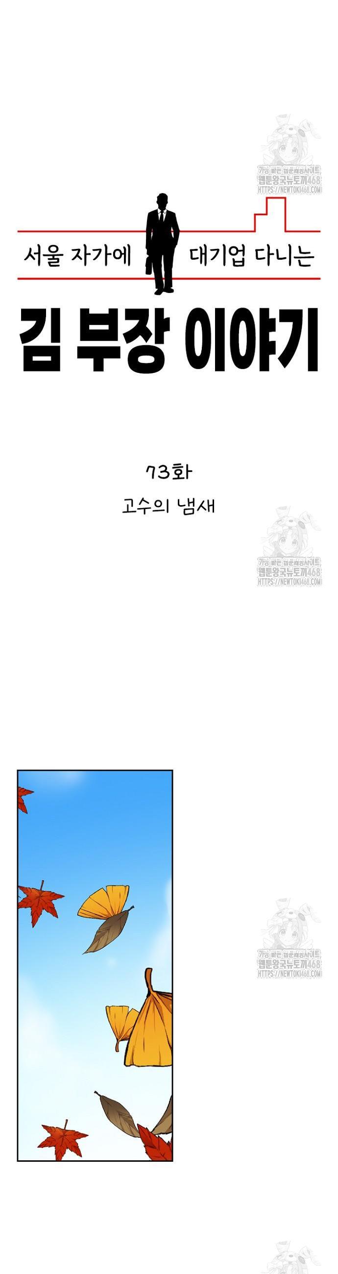 17429570329834pwnuknviiv.jpg