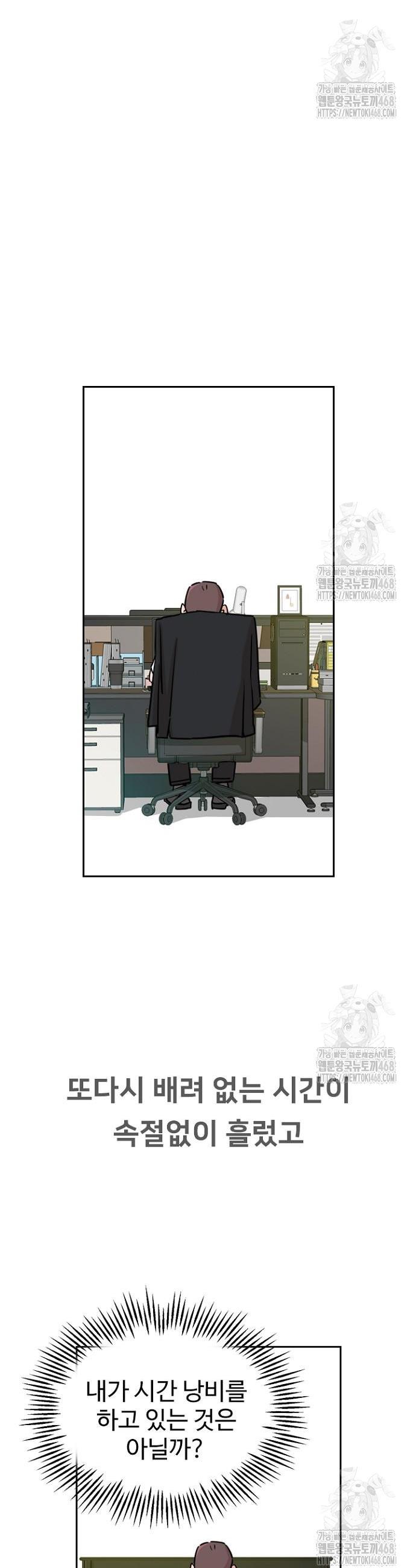 1742957046833eawm5mjyst4.jpg