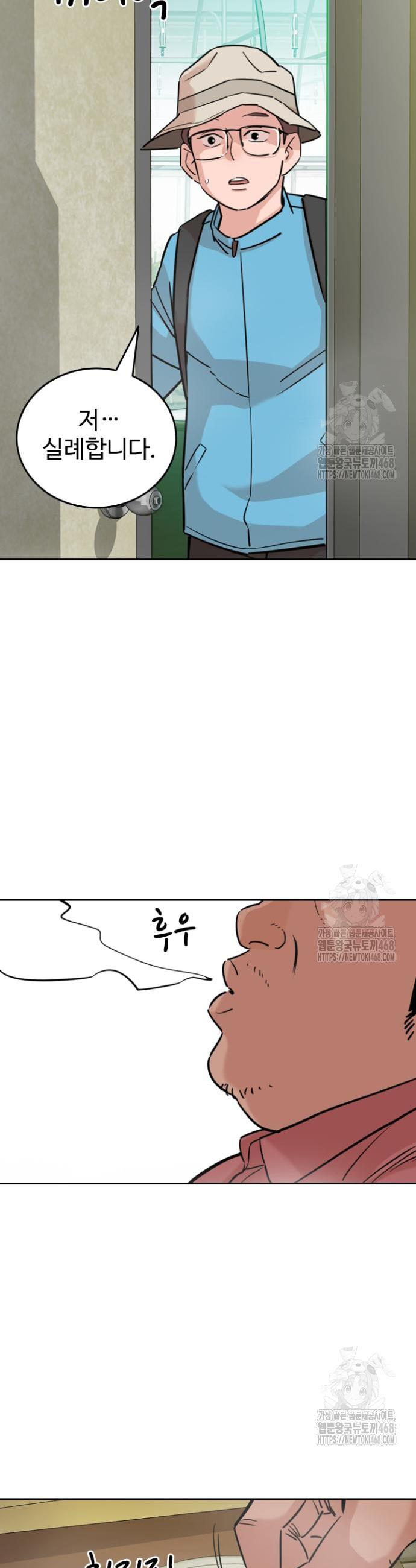 17429570474525ay7ephnukn.jpg