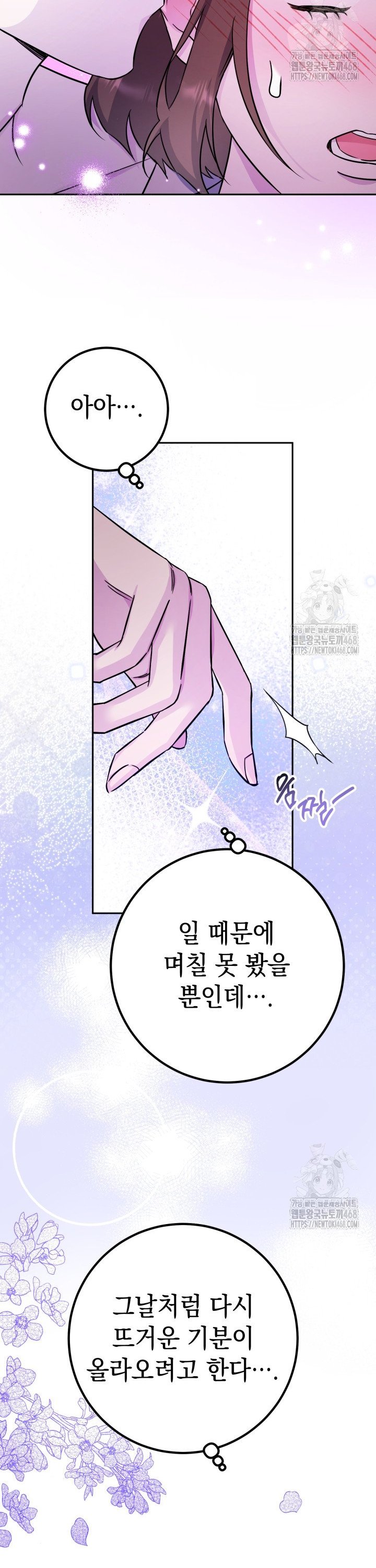 17429572010520ynqyr1x8tz.jpg