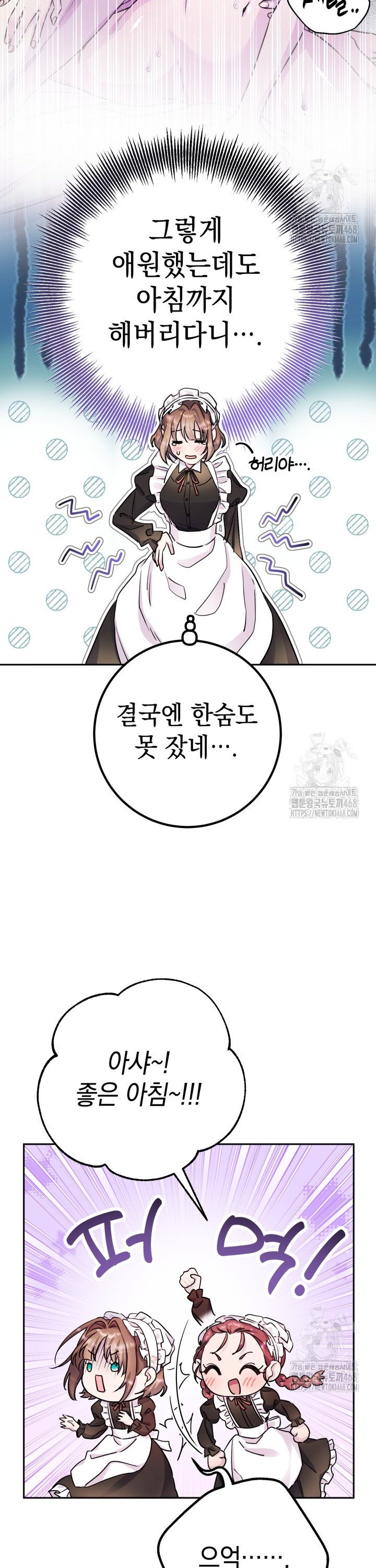 1742957208284yurews1u1pn.jpg
