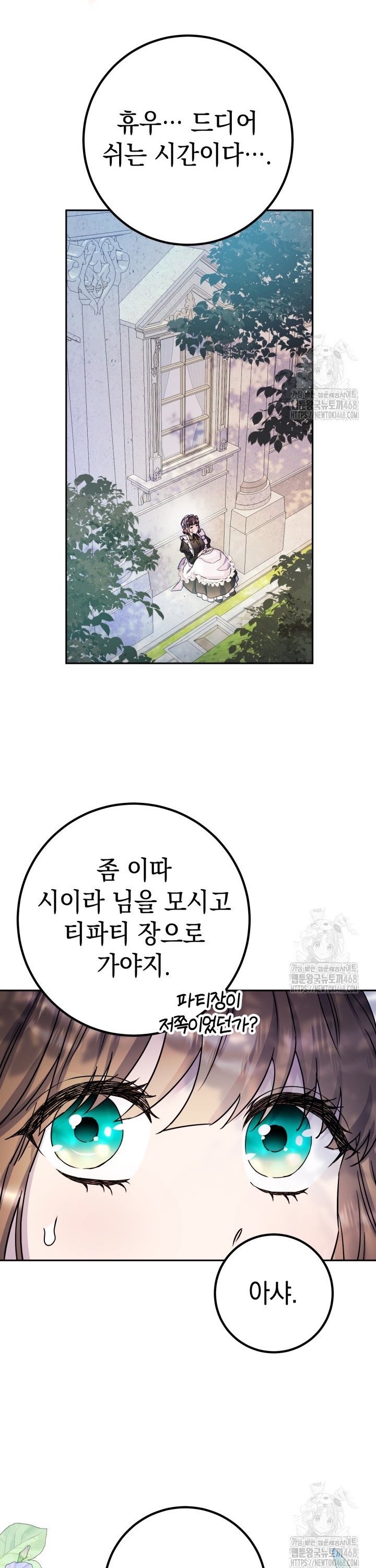 1742957225466vu144fckme9.jpg