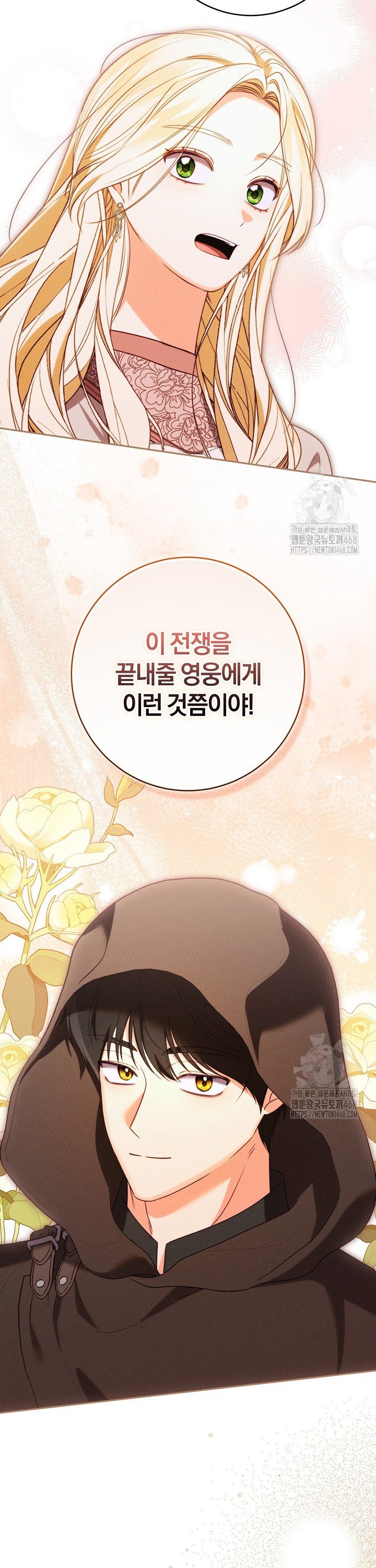 1742956388508iourk8yu5g.jpg