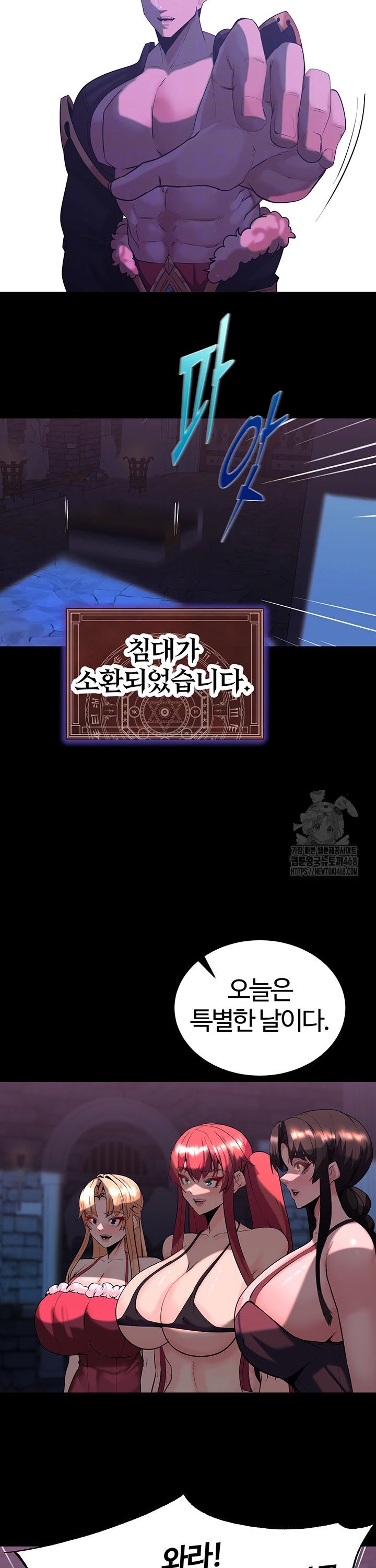1742957154936n3o63tdwke9.jpg
