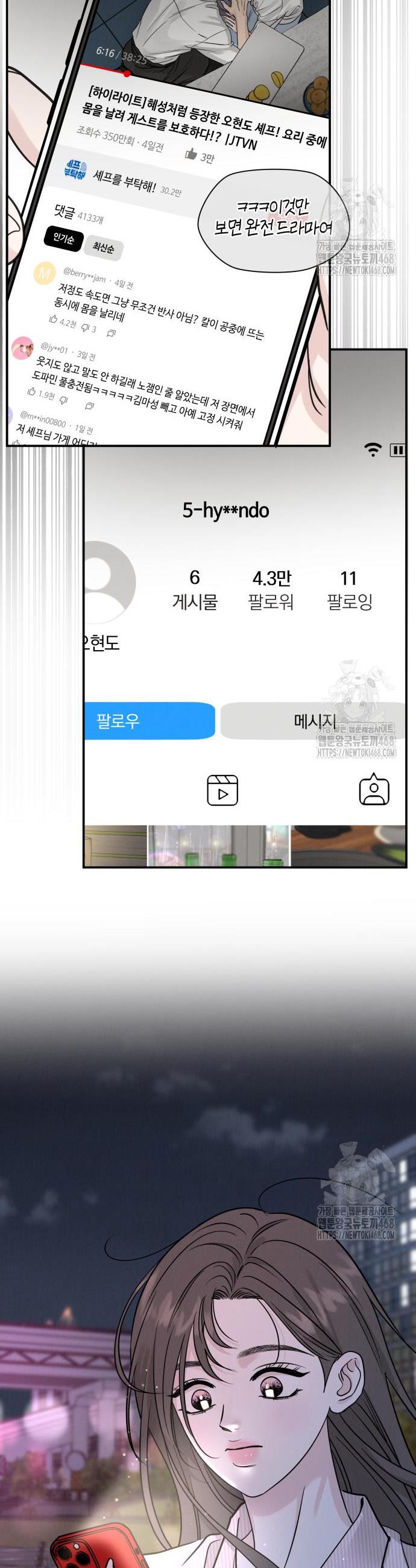 1742939240797qzpf277hzn8.jpg