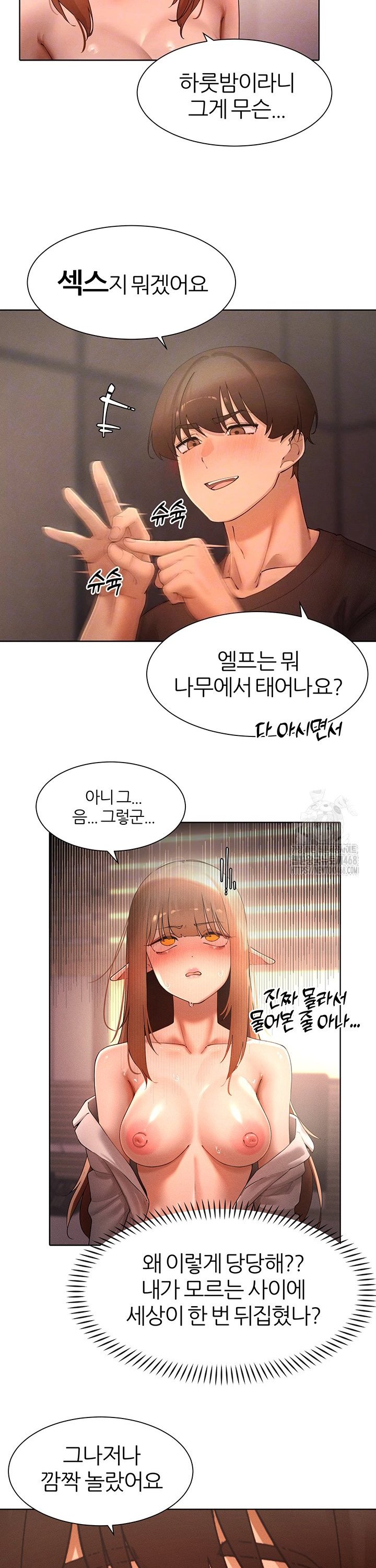 174295677620388yseom0x6x.jpg
