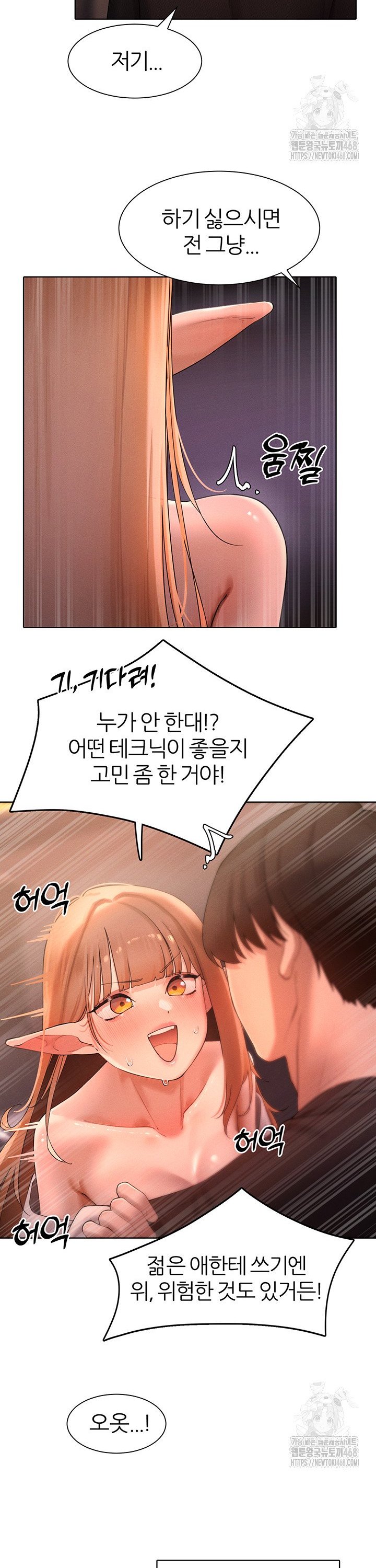 1742956777903ndku7f6yyu9.jpg
