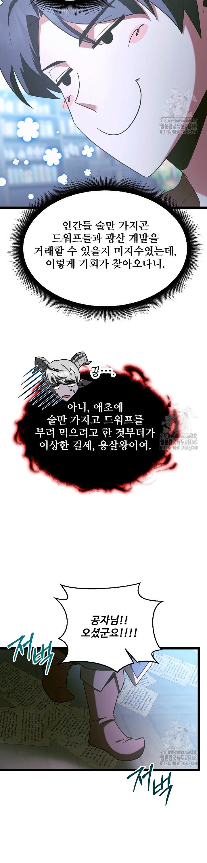 1742956060416zfjy0bu2hgi.jpg