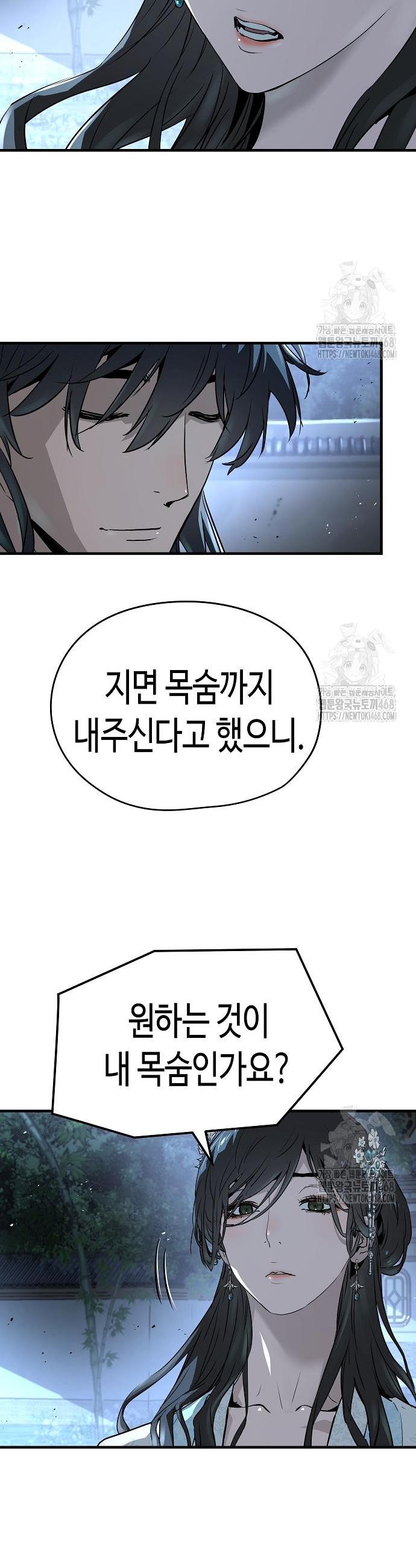 17429393401733t4wr4aapdq.jpg