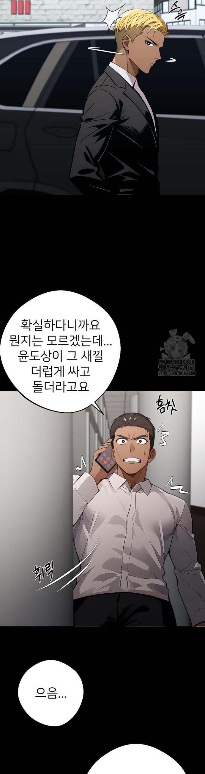 17429560289928xw3frp2wg.jpg