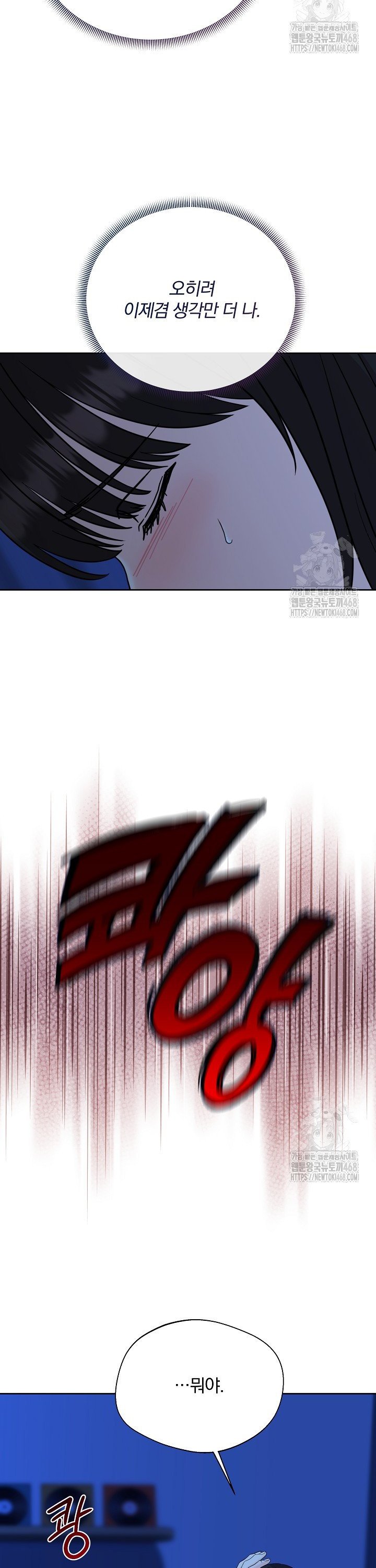 1742956776506jsqnqkg5pv.jpg