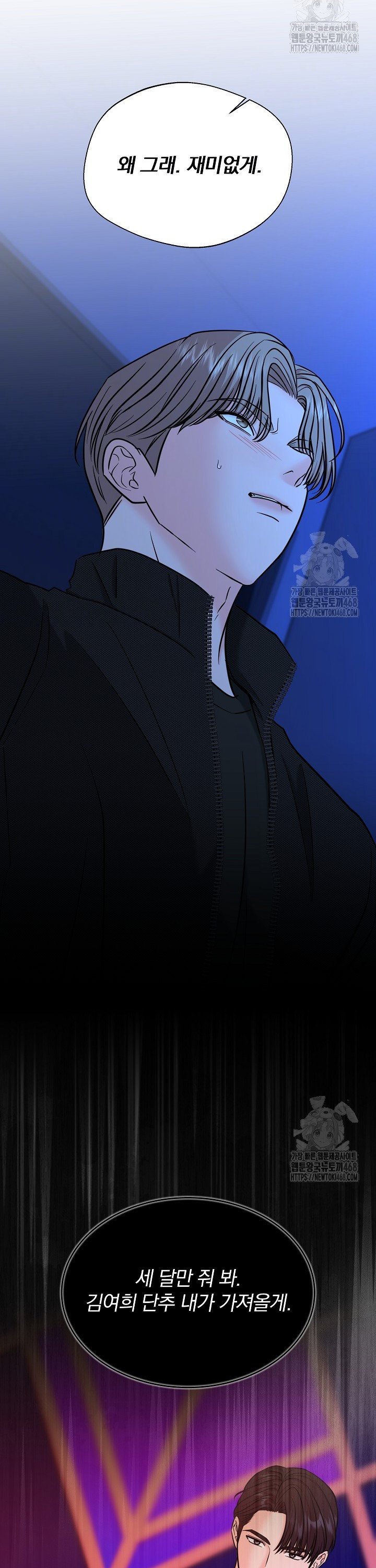 1742956777903u5t4uachohp.jpg