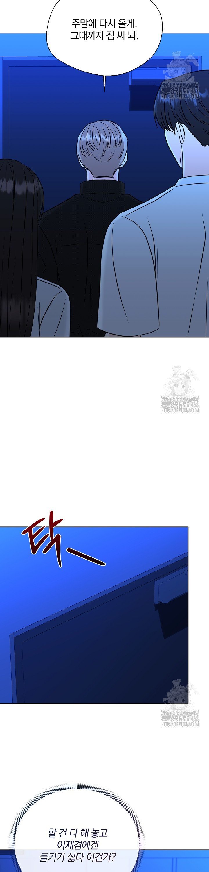 17429567794602sj3x7n8bni.jpg