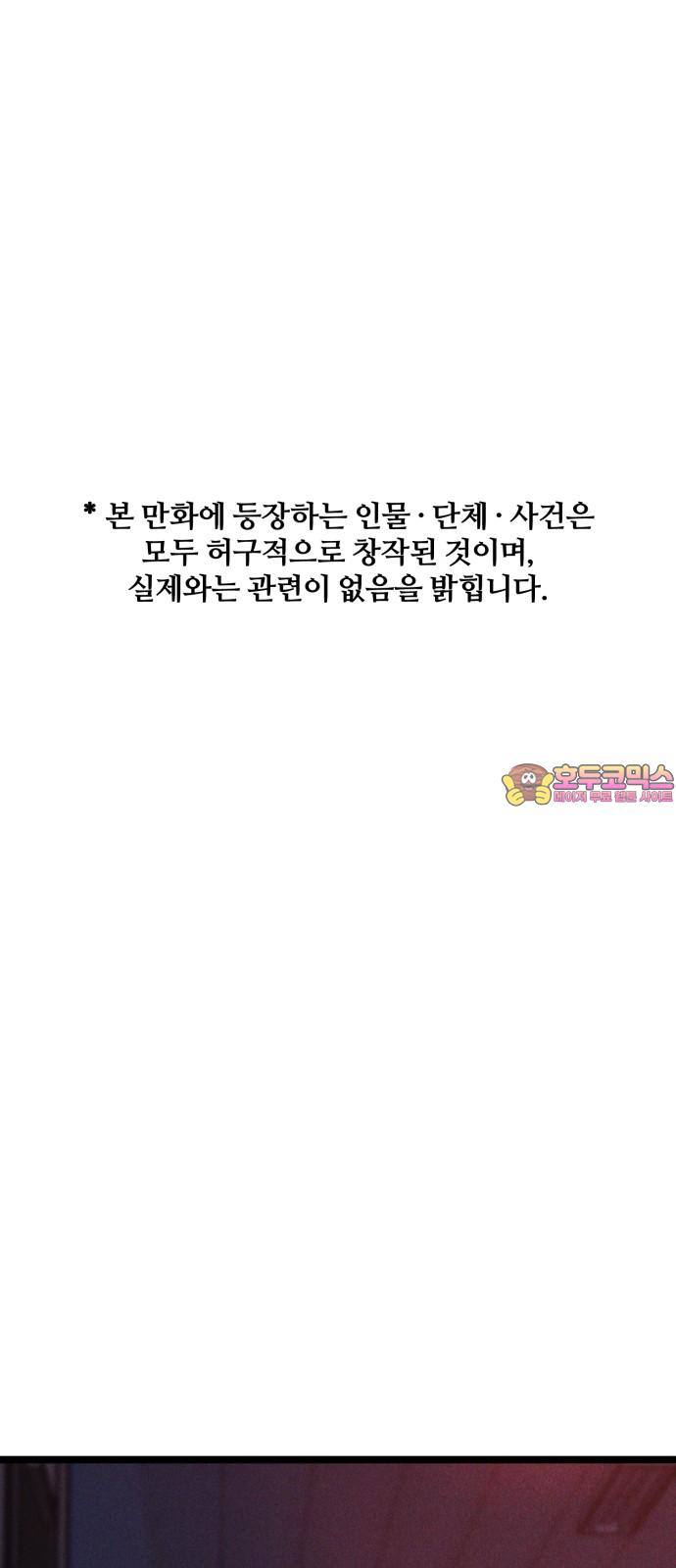 1742938405306un111029hvq.jpg