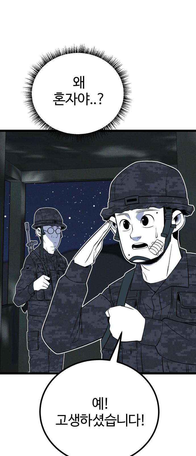 1742938410631oafqyzbukd.jpg