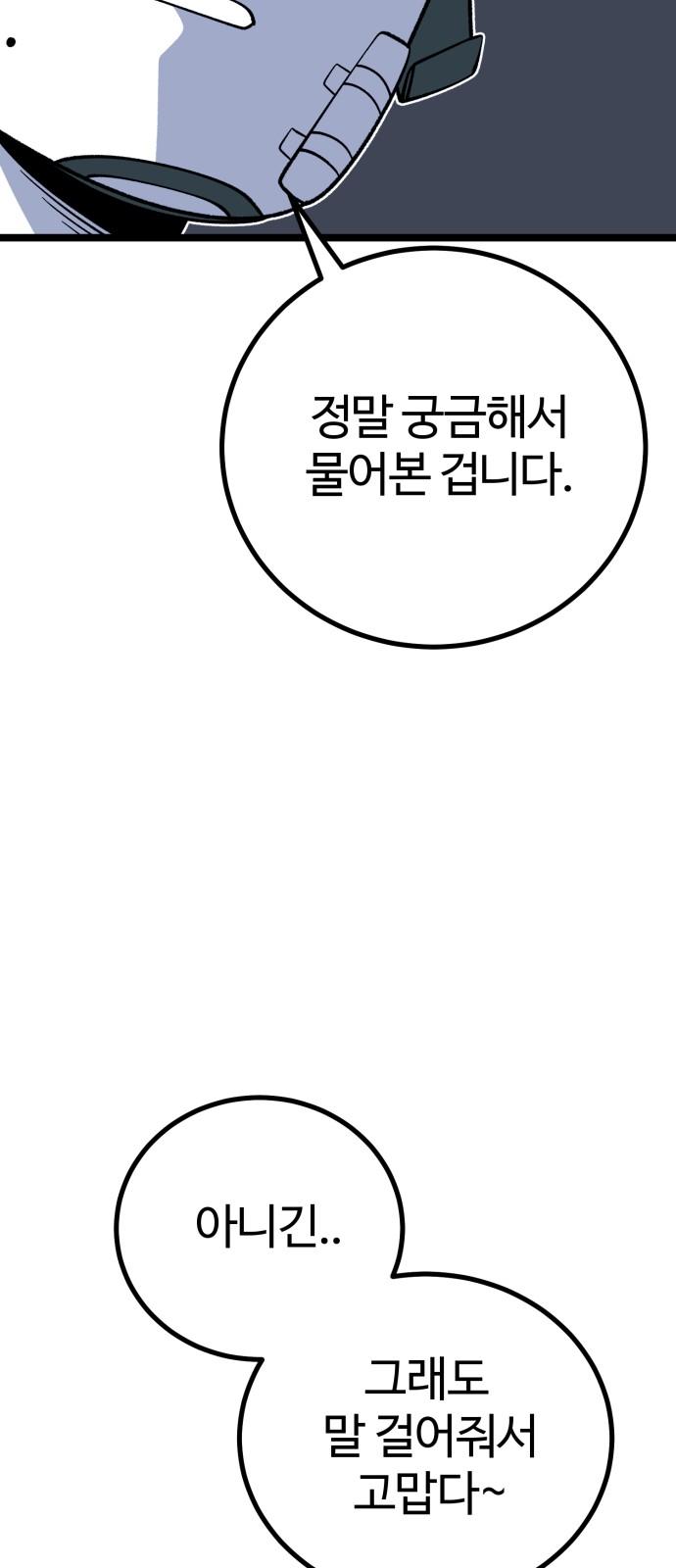 17429384120406ig1w1uz5fb.jpg
