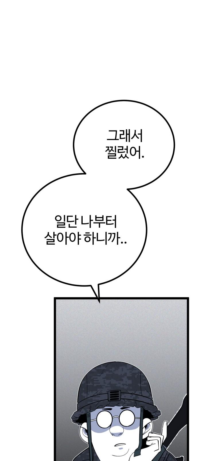 1742938413925xm2jp5eg10p.jpg