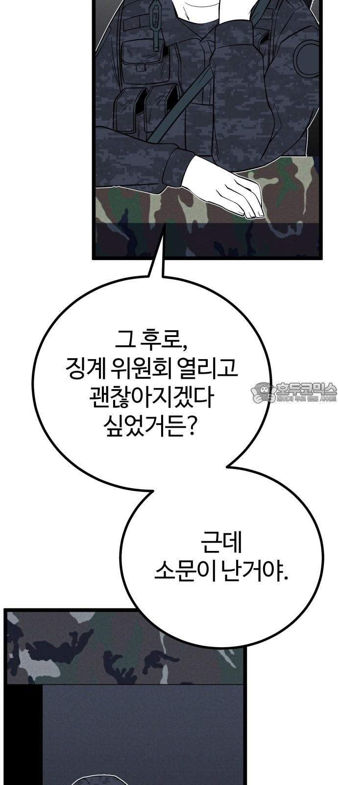 1742938414081yot28mr3hge.jpg