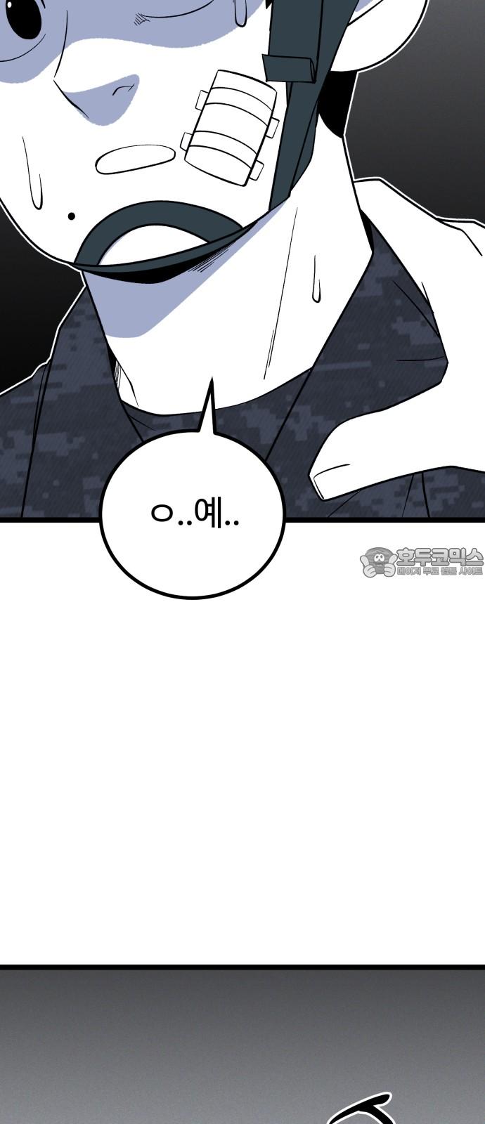 1742938415495ctx7c43ojr.jpg