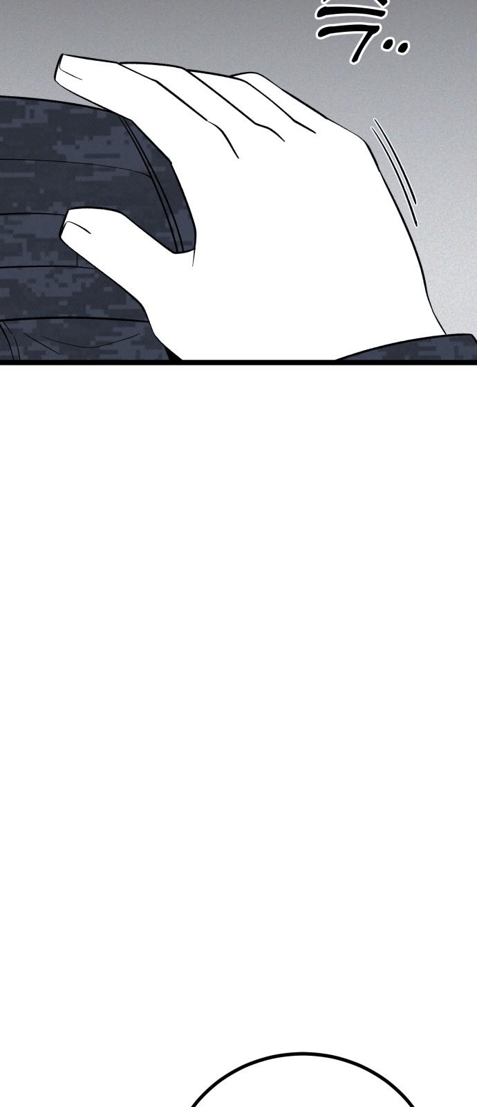 1742938415652x5g2612gtu.jpg