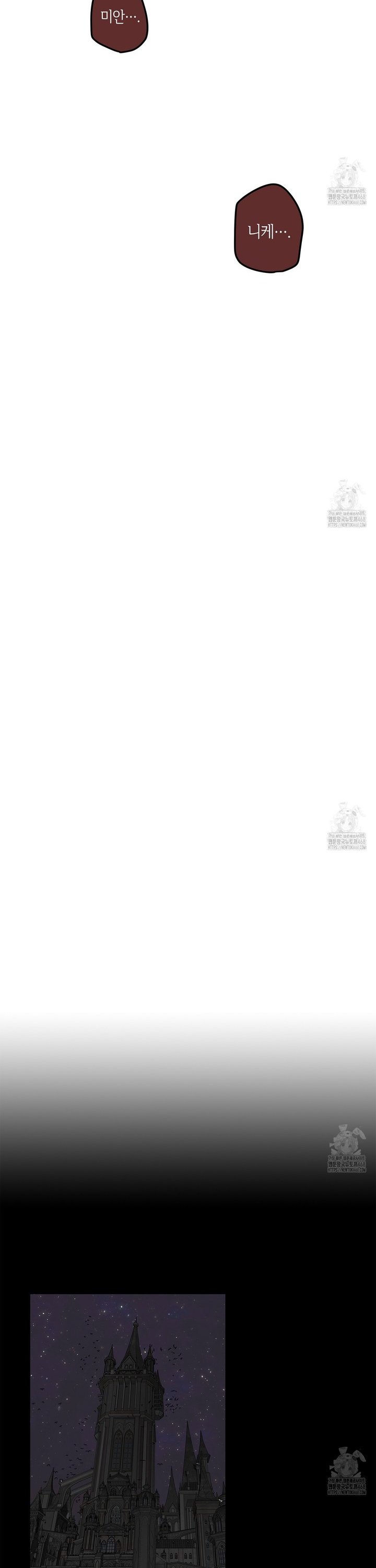 1742938957184atzgz7mt1y.jpg