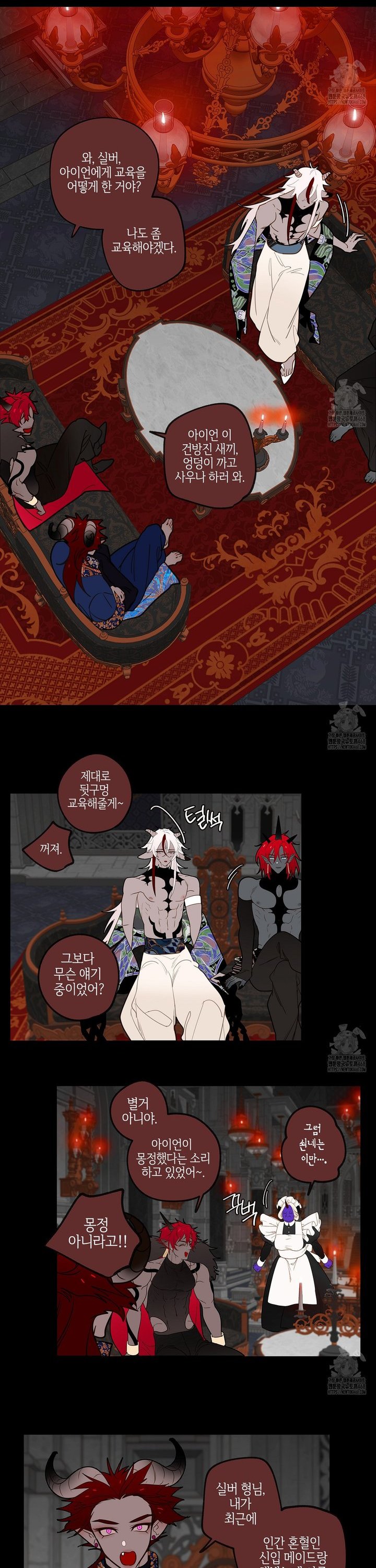 1742938957964jvbhse1y65p.jpg